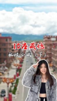 冰火人魔法森林大冒险2