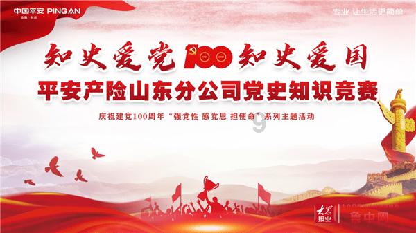 救援年轻女歌手