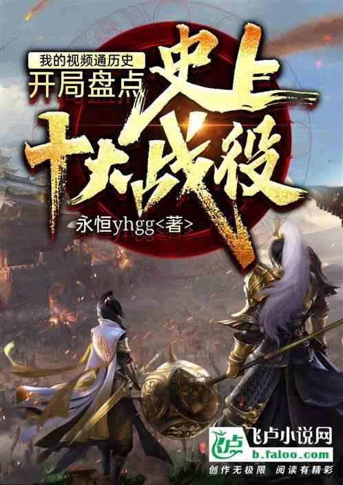 310S不锈钢管和314哪个耐高温好